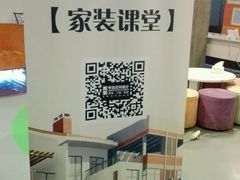 -申远空间设计丨大宅别墅装修定制(徐汇设计中心)