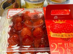 -盒马鲜生(新都心店)