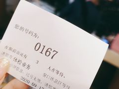 -瑞慈体检上海徐汇机构
