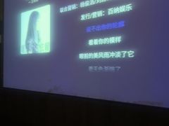 -天禧影院式足道·SPA(梅林店)