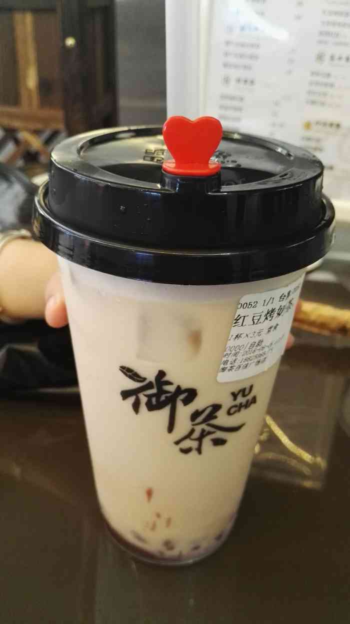 御茶(新市天地店)-"新市新天地附近多得是茶饮奶茶店,会选择御.