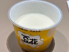 -三泉冷面(旺角店)
