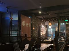 -湊湊火锅·茶憩(新中关购物中心店)