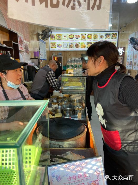 刘氏方酥锅盔(古城总店)图片