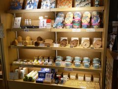 -猫的天空之城概念书店(苏州诚品店)