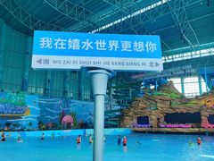 -太湖龙之梦