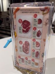 -奈尔宝家庭中心·亲子餐厅(前滩店)