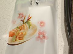 -池田寿司·4H鲜作(西直门凯德华联店)
