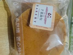 -中粮丰通（北京)食品有限公司