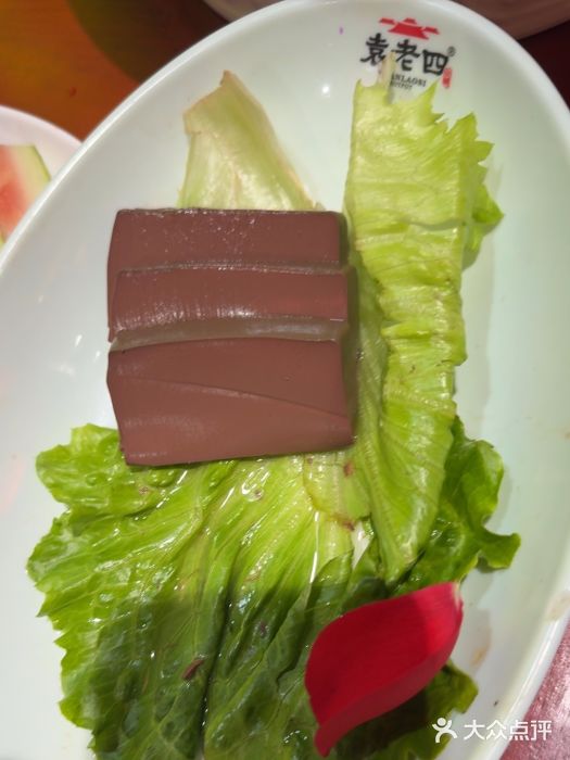 重庆袁老四火锅(武进万达店)图片