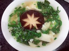 -竹犇番茄火锅(长风街店)