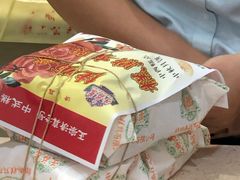 -芦庄子桂顺斋(和平路总店)