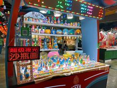 -沙州食驿·非遗小吃夜市