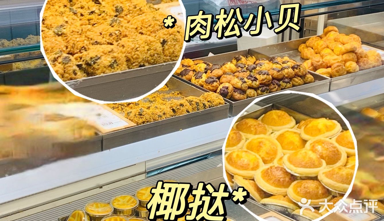 天津美食探店｜号外！糕功夫点心局来滨江道啦