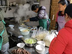 -蒋六十八梯眼镜面(渝中店)