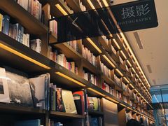 -茑屋书店(天目里店)