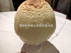 -太平馆西餐厅(北京路店)