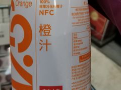 -Olé精品超市(沈阳万象城店)