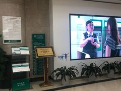 -中国农业银行(上海普陀支行)