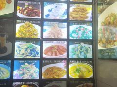 -三合园水饺(二马路店)