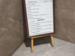 -星河湾温泉洗浴酒店