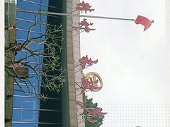 -海堤纪念公园