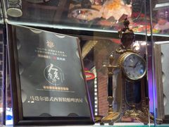 -马迭尔德式西餐精酿啤酒屋(中央大街店)