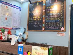 -鸭小妹鸭血粉丝(老门东店)