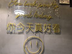 -VR间客漫虚拟现实体验馆(汉街店)