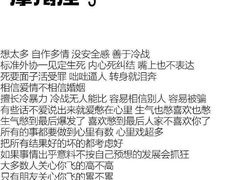 -耶里夏丽·丝路新疆菜·清真食品(徐汇南丹东路臻选店)