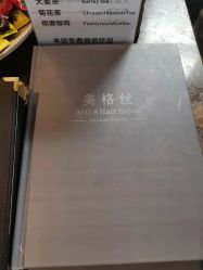 点击看大图 -美格丝M.G.S Hair Salon
