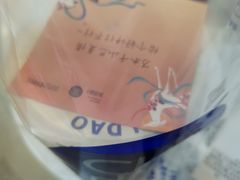 -茶百道(招商花园城店)