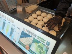 -百年夯碳烤胡椒饼(阿拉城店)