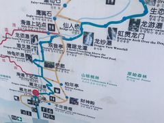 -藏龙百瀑风景区