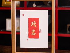-宸宸画框裱画配框工厂店(莘庄店)