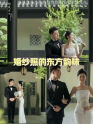 -喜爱高定婚纱摄影