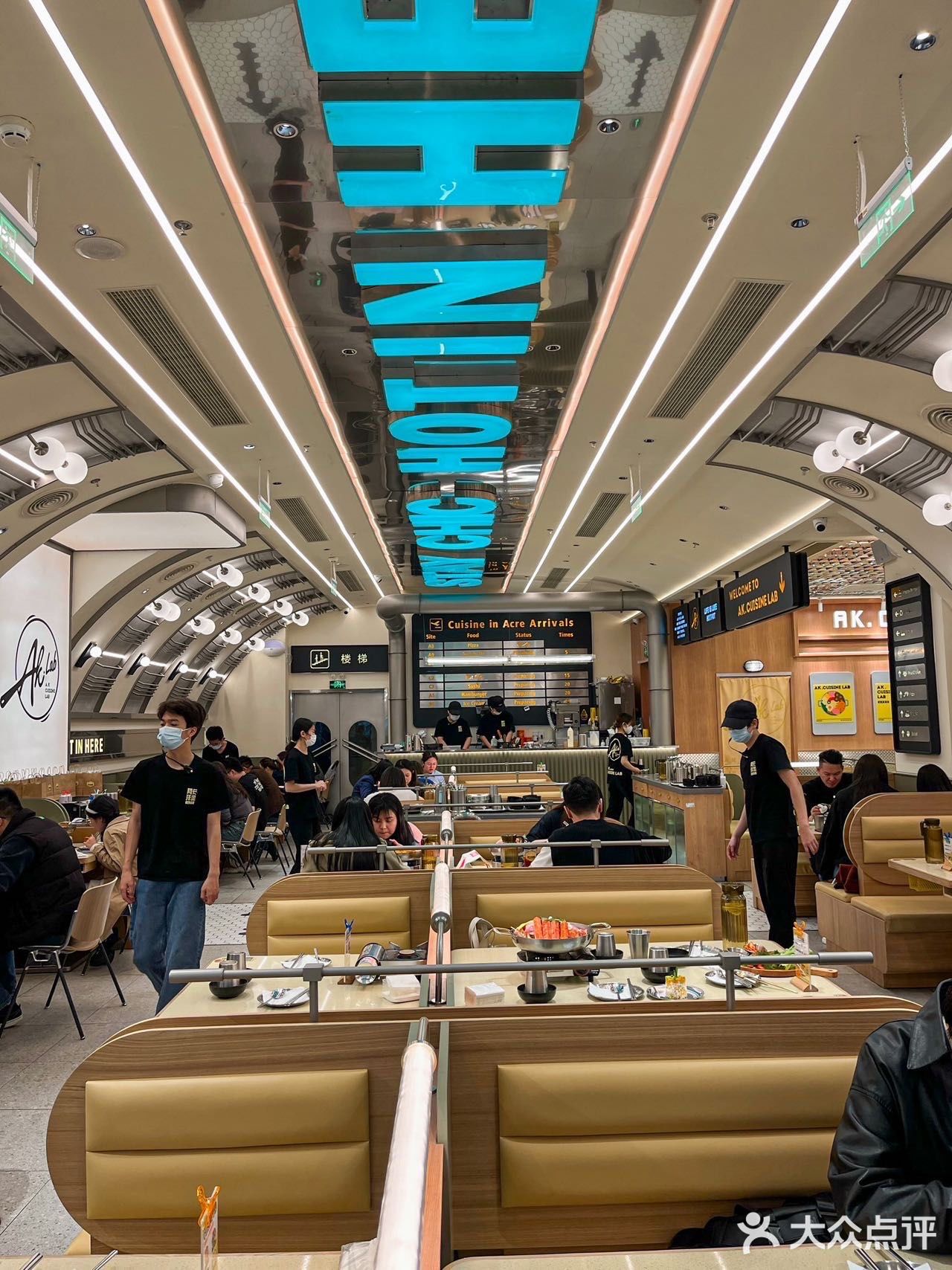 苏州我吃了5678次的平价韩料!