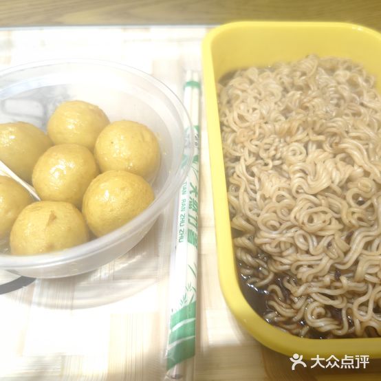 稻珍乡甜品(人民店)