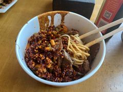 牛肉热干面-郭记老汉口热干面
