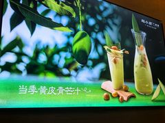 -桂小厨广西菜(水晶城店)