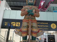 -曼谷素万那普国际机场