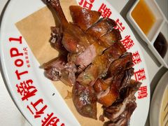 炭烧琵琶鸭-南拳十三姨·潮汕砂锅粥·粤菜(西单大悦城店)