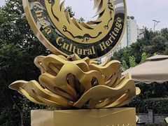 -泸州老窖景区