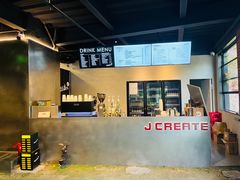 -J Create城市露营咖啡·简餐·宠物(上海动物园店)