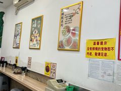 -芬芳甜品(体育东横街店)