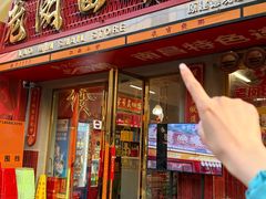 -老闵田螺馆·南昌市井菜·特色小吃(总店)