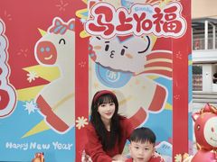 -三禾寿司(君尚店)