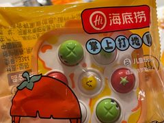 -海底捞火锅(团结桥店)