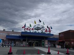 -南纪白浜Toretore市场