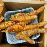 大学生美食打卡